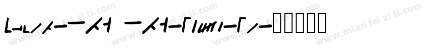 Didot-HTF HTF-B16-Bo字体转换